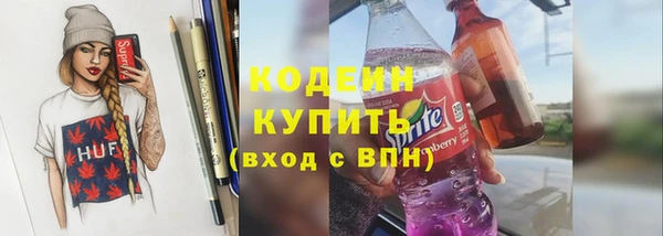 экстази Богданович